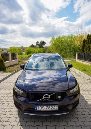 Volvo XC 40 cena 119900 przebieg: 34300, rok produkcji 2020 z Lubniewice małe 254